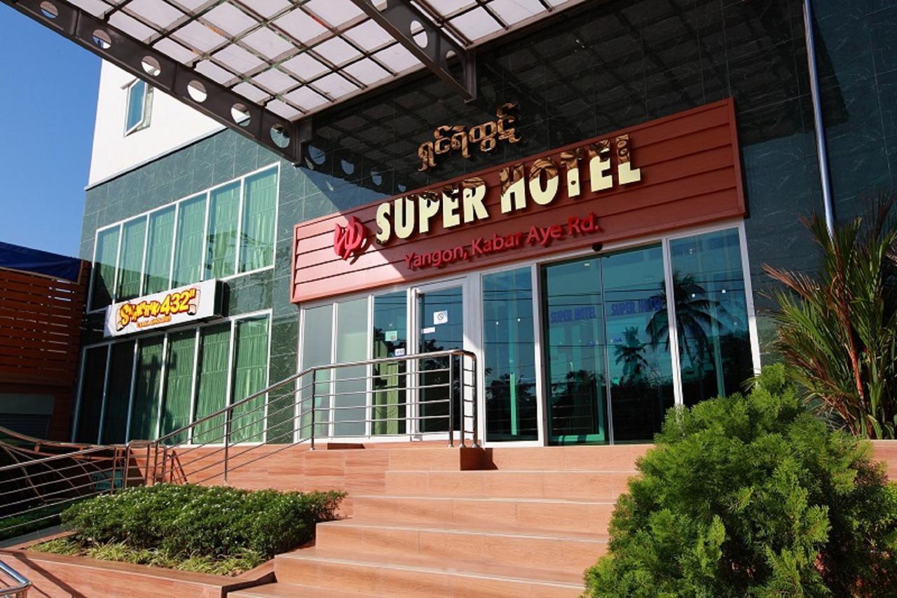 Super Hotel Янгон Экстерьер фото