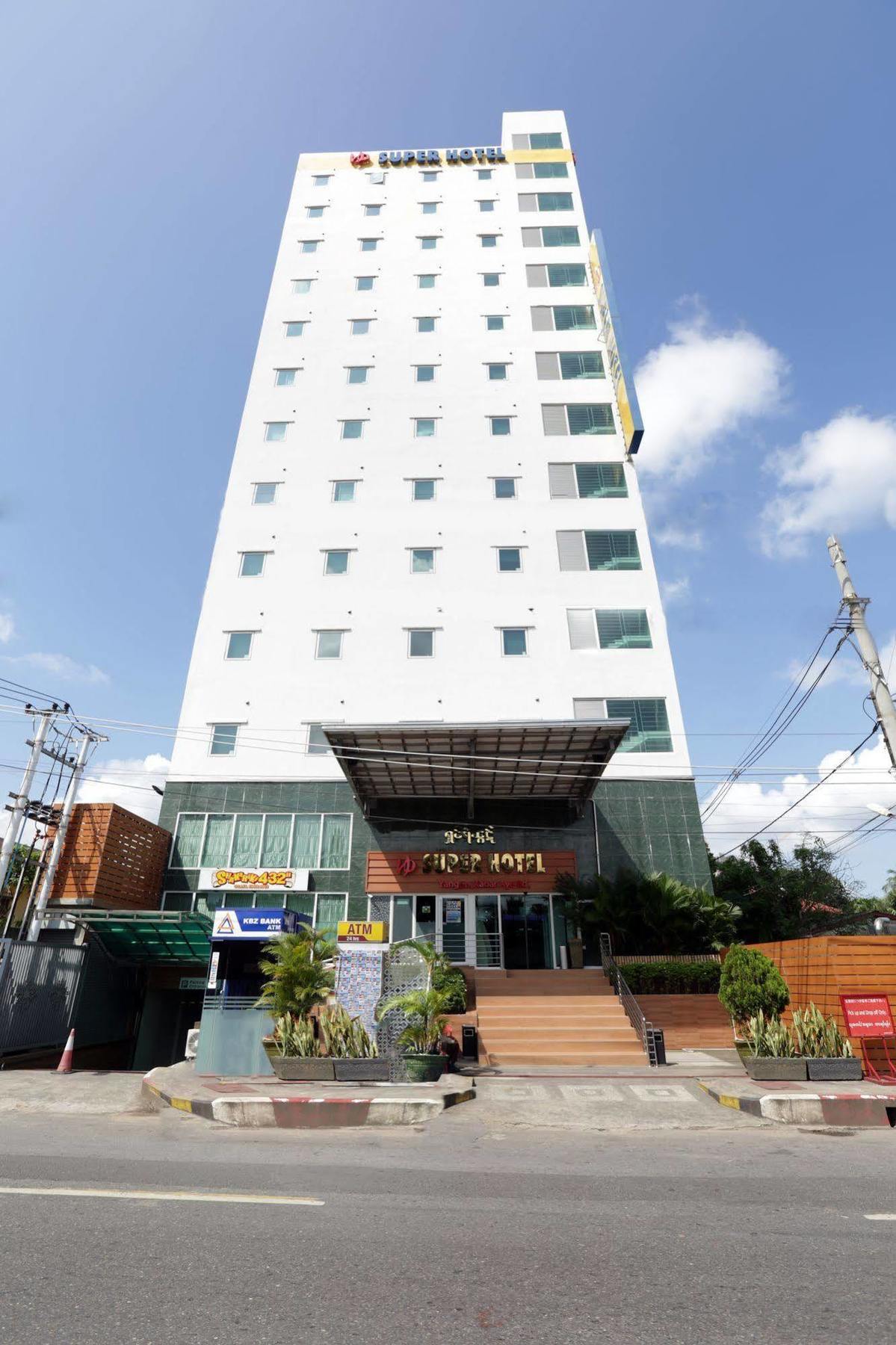 Super Hotel Янгон Экстерьер фото